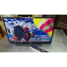 【玉華香舖】紙紮電視 液晶電視組(附遙控器 電視盒) 純手工立體製作 紙紮 往生用品