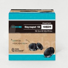 과학실습용 자석 학습교재 25MM (TNB) (100개입, 상세페이지 참조
