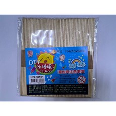 雷鳥旻新 原色冰棒棍114*10*2mm(NO.80101), 1個, 原色