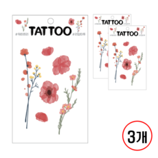 타투스티커(쁘띠팬시), 3개, 왁스플라워