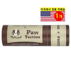 Natural Dog Company 강아지용 산책 하이킹 야외 활동시 얼음 눈 지열로부터 발 패드 보호 영양 공급 포텍션 밤 59.15ml 1개