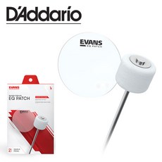 에반스 BASS DRUM EQ PATCH EQPC1 베이스 드럼패치, 1개