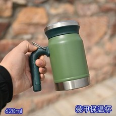 304 스텐 보온 보냉 손잡이 머그컵 완전밀폐 텀블러 620ml, A. 600ml 스테인리스 컵