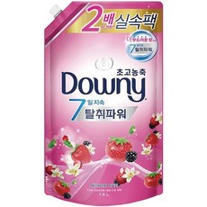다우니 리필 1.6L 섬유유연제 베리베리 바닐라크림향 71698pc 1(ea)