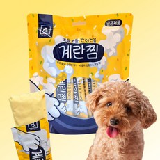 브리더랩 보들보들 계란찜 8p 240g 1개 강아지 부드러운 노령견 간식, 8개, 30g, 브리더랩 계란찜