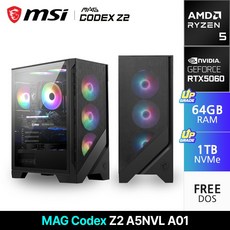MSI MAG 코덱스 Z2 A5NVL (A01) AMD R5-5600 RTX5060 게이밍 PC, Free DOS, 1TB, 64GB, 블랙