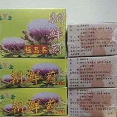 朝鮮薊茶 雞角刺 3g*12包/盒, 1個, 朝鮮薊茶*6盒-送臺式烤海苔*1, 36g