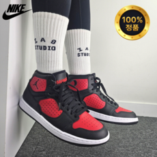 [국내매장 AS가능] 나이키 에어 조던 엑세스 농구화 농구교실 입문자용 스포츠화 AR3762-006