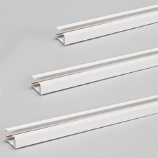 인라이프조명 IS-130 국산 레일 3m 조명 트랙 전원 부품 철물 연결 라인 인테리어 전등, 1개