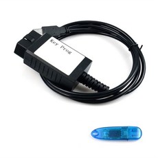 VSTM FNR 4 in 1 FNR Key Prog 4-in-1 USB 동글 Fnr 4-in-1이 포함된 자동차 키 프로그래머와 호환용, 흔한, 1MB