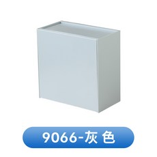 壁掛式收納盒 浴室防水翻蓋置物架, 方形壁掛收納盒灰色9066, 1個