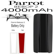 MaximalPower Parrot Bebop 2 드론용 Lipo 배터리 RC 쿼드콥터 부품용 업그레이드 11.1V 4000mAh, 1개, 한개옵션0