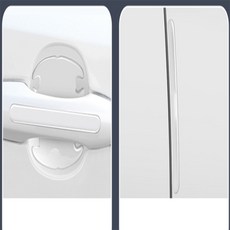 픽hye 차량 보호 필름 투명 4p 차량용스크래치커버스티커, 직선