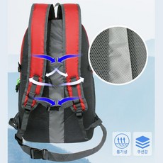 둘레길 등산용 소형 스포츠가방 30L 남편선물 런닝 백패킹장비 조깅 캠핑 산행 트레킹