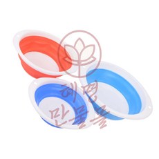 접이식 대야 혜명만물몰 배추절임통 중형 빨래판 둥근사각 대형, 소
