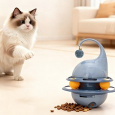 큐트스마트 고양이 코끼리 모양 오뚝이 장난감, 블루, 1개