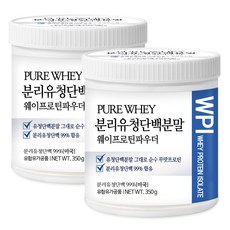 푸른들판 99% 분리 유청 단백질 분말 wpi 프로틴 보충제 미국, 350g, 2개