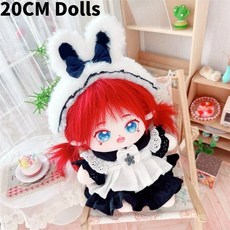 인형 메이드 원피스 프릴 앞치마 코스튬 의상 20cm, 20CM B-7
