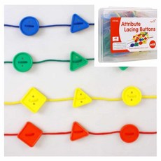 EDX 단추실꿰기48P 케이스세트 (41014) 오감체험 촉감놀이 all+008BG