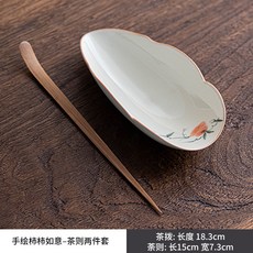 手繪橙柿茶則茶撥兩件套 陶瓷茶道配件, 橙柿冰臺茶則兩件套-花瓣款, 1個, 茶則, 茶撥