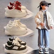 兒童闆鞋2025新款女童鞋輕便運動鞋男大童鞋親子小白鞋