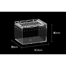 壓克力爬寵飼養箱 PC飼養箱 一體式磁吸飼養箱 守宮蜥蜴樹棲角蛙蜘蛛飼養盒沙漠造景水陸生態缸, 1個