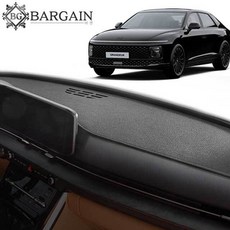 그랜저 GN7 대쉬보드커버 논슬립 마이크로_SYC 978+259OU, 마이크로 H45