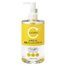 Cyclear 維他命C酵素潔膚油, 1個, 400ml