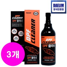 DPF클리너 500ML DPF의 완벽세정 인젠턱 세정&매연감소&연비향상 디젤 연료첨가제, 3개