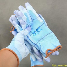 下殺價 登升699無硅PU手套 膠皮耐磨透氣工作防滑防靜電薄款 工人手套, 1個, 登升PU699彩紗【12雙】,男女通用尺碼M