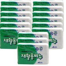 SM소프랜드 재활용비누, 240g, 15개