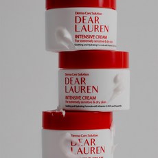 Dear Lauren 高效修復霜50ml 深層滋潤 告別乾燥 重拾柔嫩 敏感肌適用, 1個, 50ml