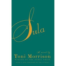 Sula, Vintage