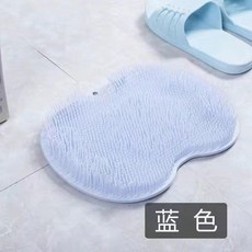 按摩洗澡搓背神器 懶人刷腳足底按摩子家用浴室搓腳防滑吸盤, 1個, 吸得緊： 藍1個 吸盤防滑*按摩後背,按摩搓澡墊 全方位清潔