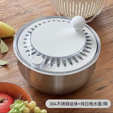 韓國304不鏽鋼家用蔬菜脫水器水果沙拉甩幹機瀝水刨絲機瀝水盆, 白色基礎款不可刨絲, 1個