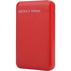 고속 2.5인치 USB 3.0 하드 드라이브 간편한 연결 및 게임 6TB SSD 지원 사용자에게 적합 (빨간색), Red