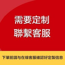 PGM 高爾夫球推車 輕便鋁合金 可摺疊 三輪 四輪, 其他款式可諮詢客服