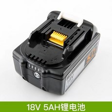 小型無刷電機泵 R32防爆真空幫浦 1.5/2.5升, 1個, 18V5毫安 鋰電池
