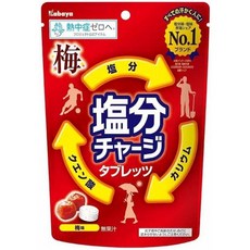 카바야 푸드 소금 충전 타블릿 자두 2.8온스(81g) x 48팩, 카바야 푸드 소금 충전 타블릿, 자두, 2.8온스(81