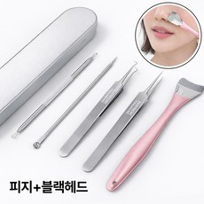 에브리체 전문가용 피지 블랙헤드 압출기 스크래퍼 제거기, 1개, 핑크