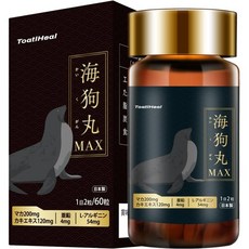 일본 물개 환 블랙마카[카이구간 MAX ]블랙마카 1일400mg의 뜨거운 남성의활력을!!, 2개, 60정