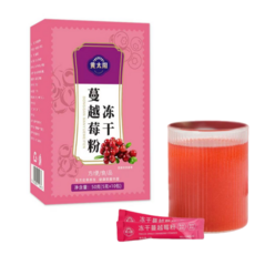 크랜베리 동결건조분말 가루 한차요리케이크 재료, 6개, 50g