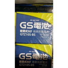 GS BATTERY 杰士電池 GTZ10S-BS 機車專用蓄電池 (同TTZ10S 7號電池加強版 密閉式), 1個, 1