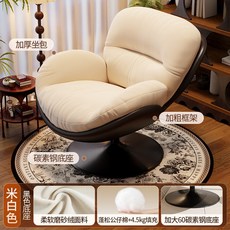 회전식 게으름뱅이 소파 보금자리 가정용 계란형 베란다 리클라이너 캐주얼 1인용 흔들의자, 3 볼륨 충전 4 5KG 베이지 스크럽 패드 블랙 베이