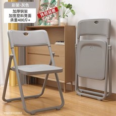 강의실 의자 오피스 연구실 회의용 블랙 상담실 강당, AQ. 수출 품질고하중 지지두꺼운 플라스틱 의자 표면