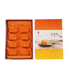 鳳凰酥 蛋黃酥 伴手禮 台灣點心 10入裝, 240g, 1套