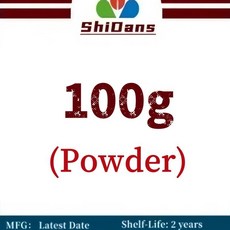 레드 클로버 추출물 알루미늄 호일 백 포장 글로벌 유통업체용, 1개, 5. 100