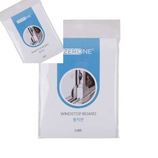 풍지판 상하2세트 제로원, QQ상품선택QQ