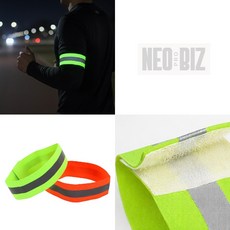 네오 스포츠 야간 암밴드 안전표시밴드