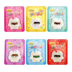 진실 반지 요술 감정반지 기분따라 색이변하는 변색 반지 데일리 패션 반지